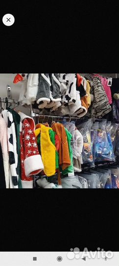 Костюмы новогодние опт