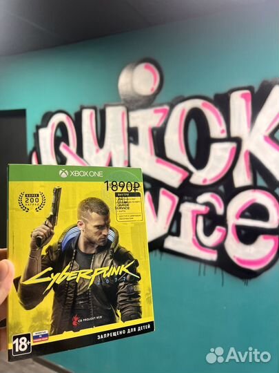 Игры на Xbox One/Series