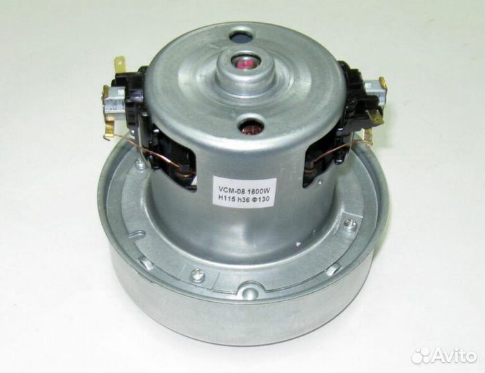 Мотор 1600W YDC-01PG для пылесоса
