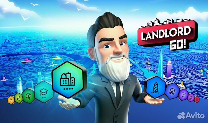 Внутриигровая валюта Landlord GO