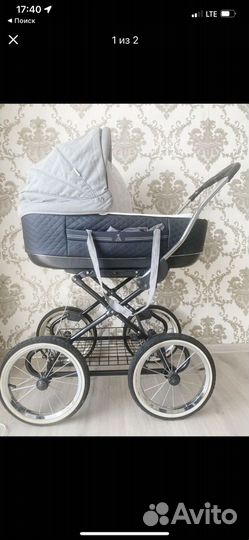 Прогулочная коляска