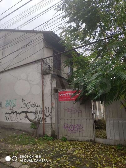 Свободного назначения, 220 м²