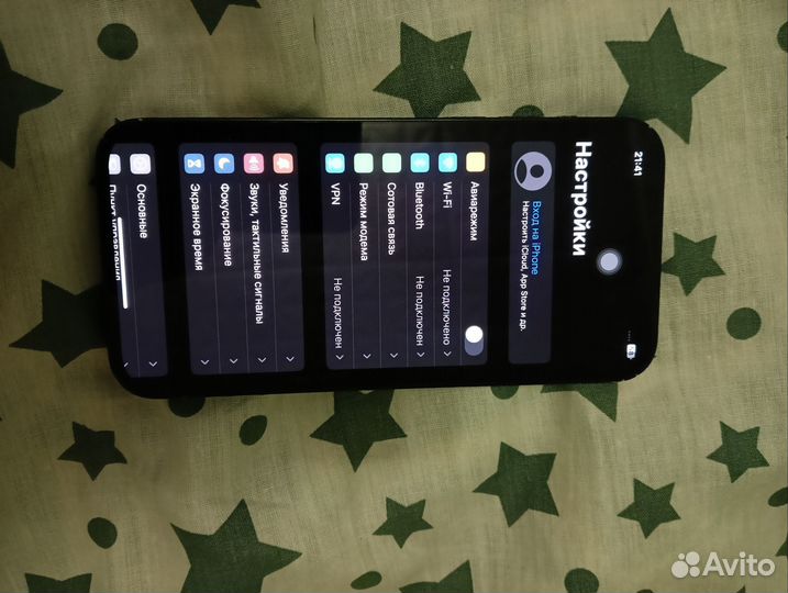 iPhone 12, 128 ГБ