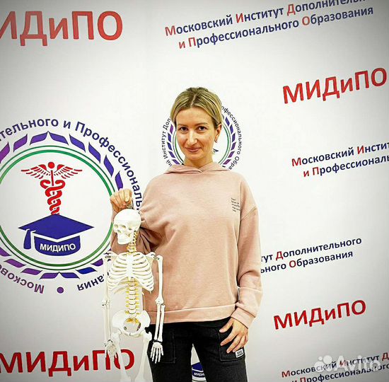 Массаж лица, массаж тела