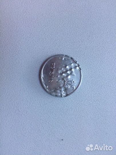 1 рубль 2011 ммд