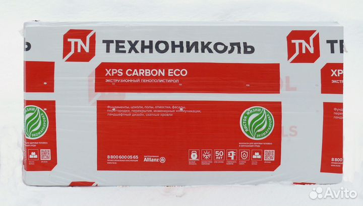Утеплитель технониколь carbon ECO (1180*580*50-L)