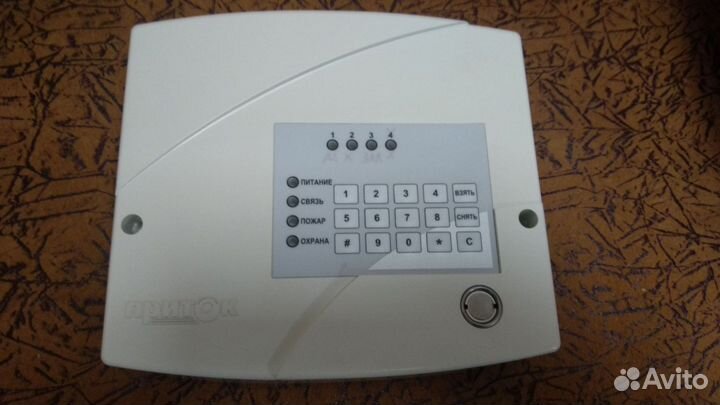 Блок охраны Приток-А-4 ппкоп 011-8-1-03