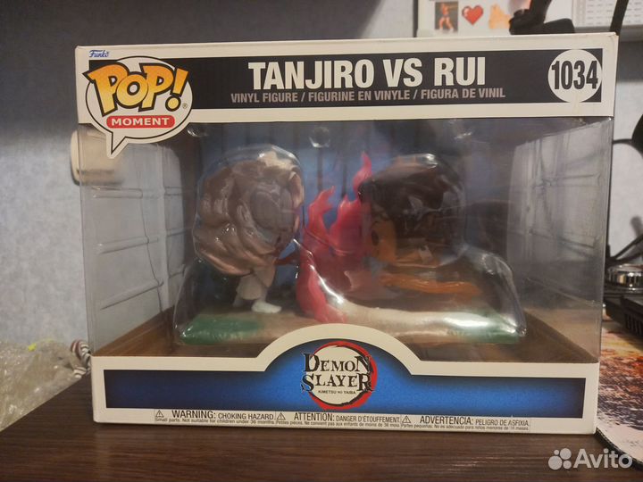 Funko pop Tanjiro VS Rui