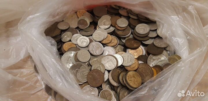 Монеты СССР и России