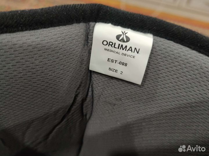 Ортез для голеностопа