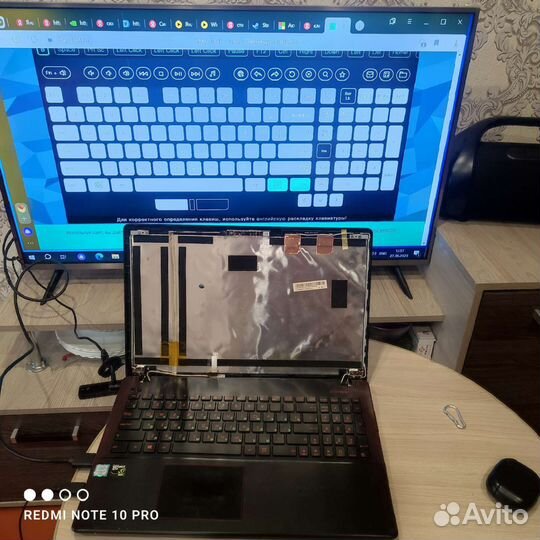 Asus k550vx i7-6700/GTX 950-4гб