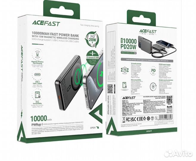 Power Bank Acefast M12 10000 mAh