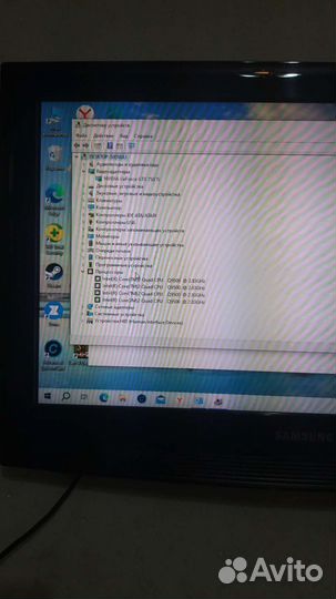 Системный блок