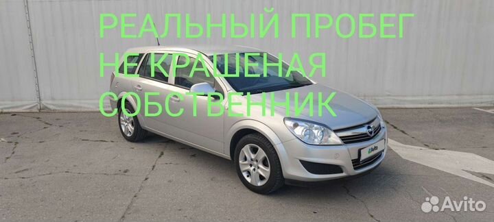 Opel Astra 1.6 AMT, 2012, 111 111 км