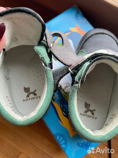 Ботинки для мальчика