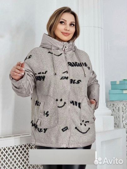 Куртка 48р до 58р