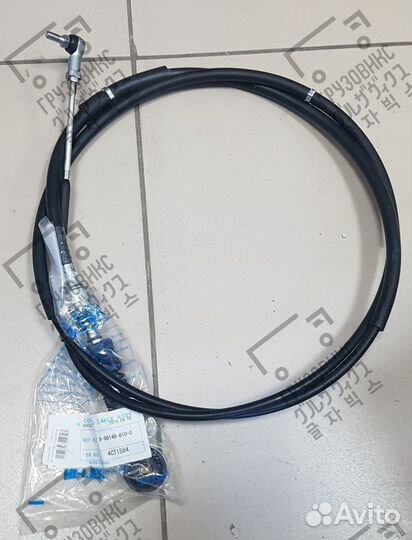 Трос кпп 2630mm, TSK (Япония) 4CT1584