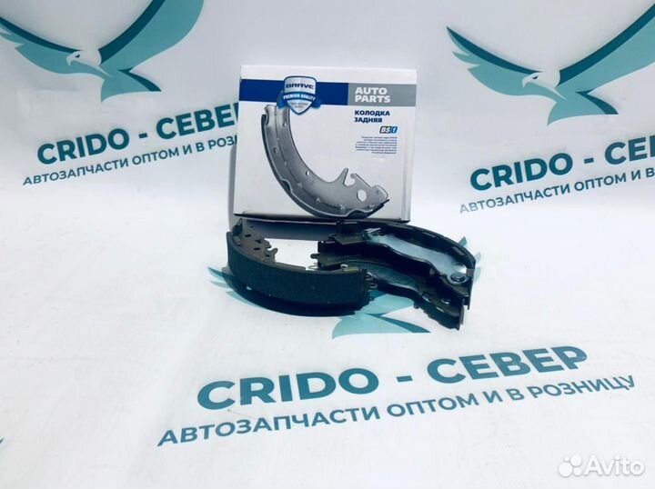 Колодки барабанные задние на рио3 2011-2017