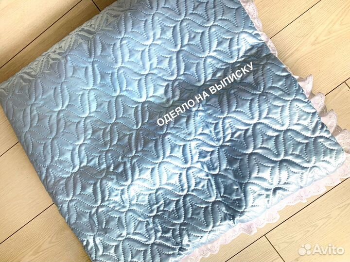 Одеяло на выписку