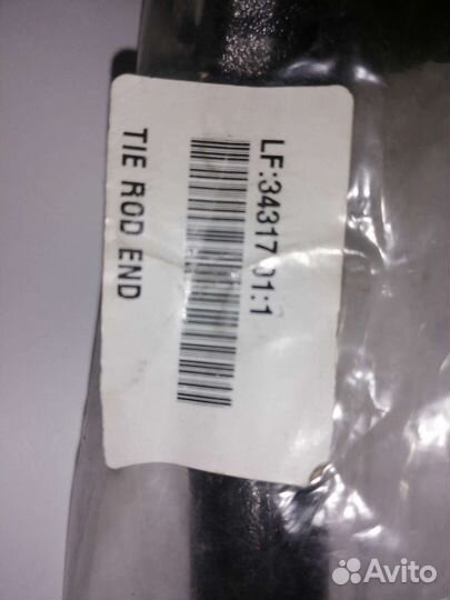 Рулевые наконечник lacetti chevrolet