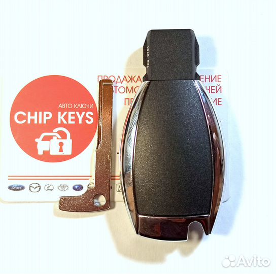 Ключ Mercedes Vito Viano W639, Sprinter. С работой