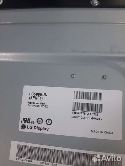 LGP4655-13Р еах64908101(2.2) LG 50LA644V