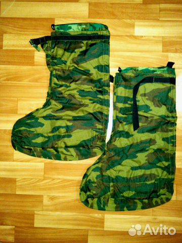 Бахилы утеплённые спн горные