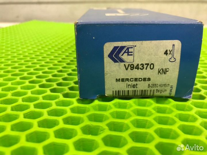 Клапан впускной