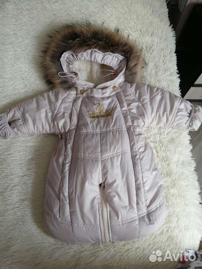 Зимний комбинезон трансформер 