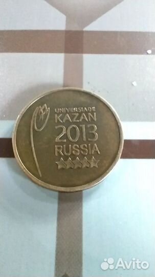 Монета Universiade Kazan 2013 Russia