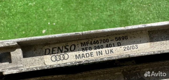 Радиатор кондиционера Audi A4 2003