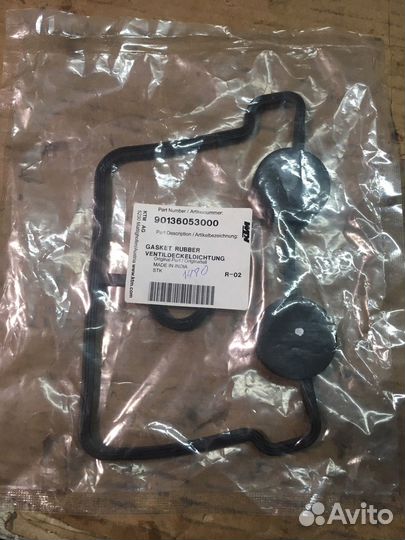 Прокладка клапанной крышки ktm duke 125 duke 200