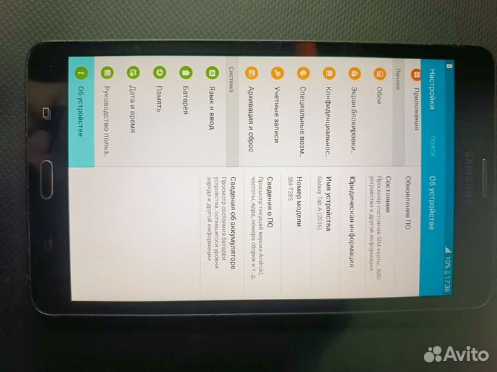 Планшет samsung tab a 2016