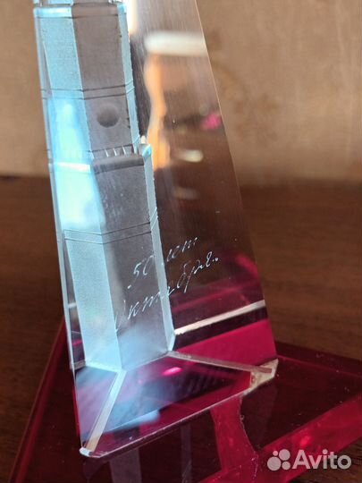 Статуэтка 50 лет октября