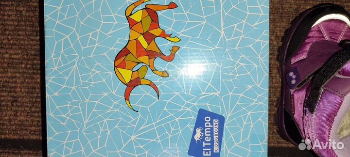 Ботинки зимние