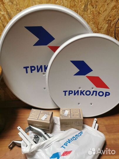 Триколор gs b529l с годовой подпиской