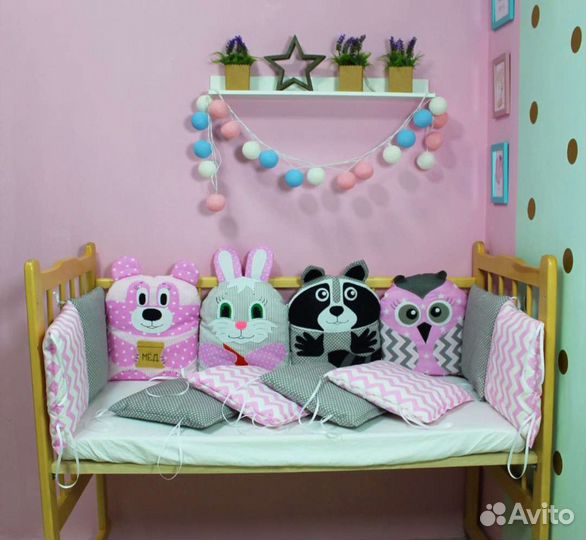 Бортики в кроватку