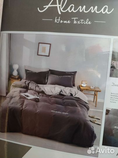 Семейный комплект постельного белья, жатка, Семейн