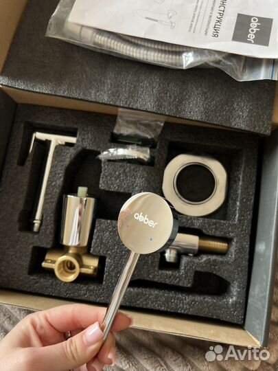 Гигиенический душ abber