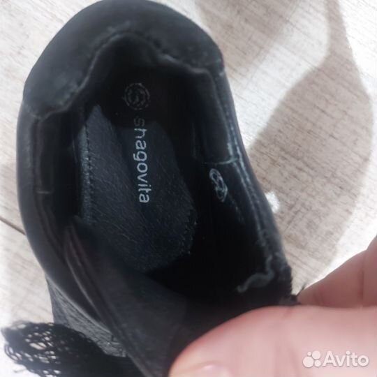 Туфли для мальчика