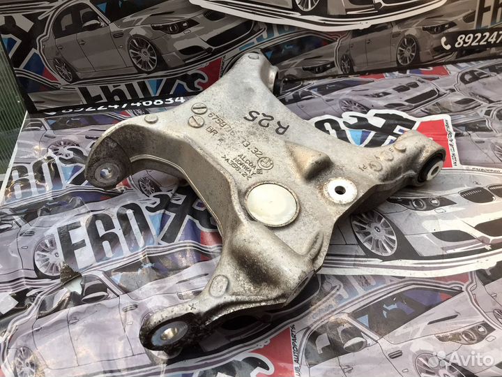 Рычаг качающийся правый Н-образный bmw e61