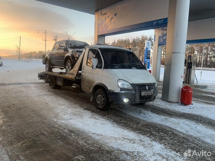 Услуги Эвакуатора Княгинино 24/7 Частный