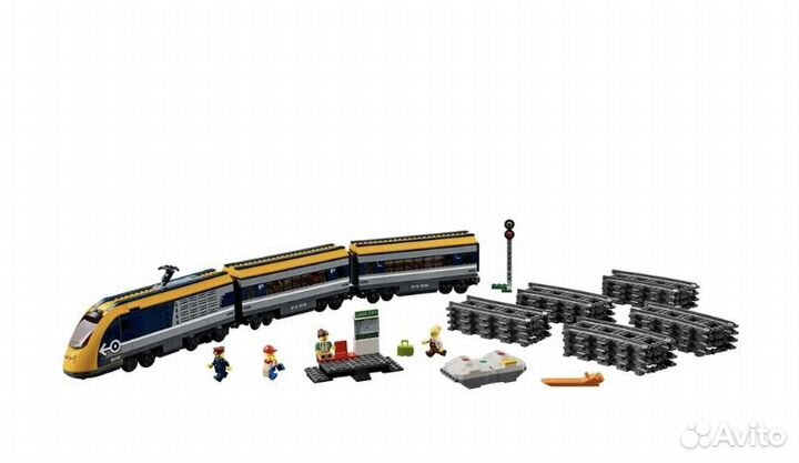 Lego City железная дорога 60197
