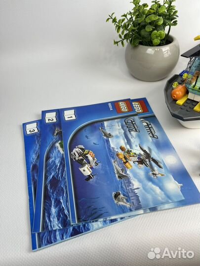 Lego city 60014