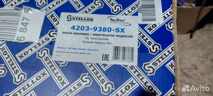 Запчасти на рено renault