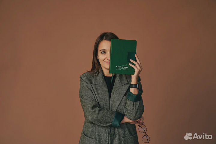 Главный бухгалтер