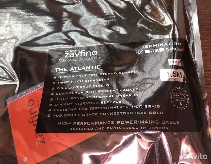 Силовой кабель Zavfino Atlantic