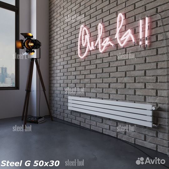 Горизонтальный дизайн радиатор Steel от завода