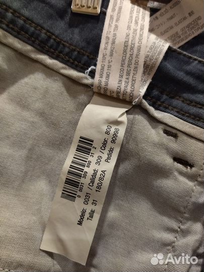 Джинсы Massimo Dutti w 31