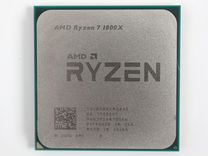 Ryzen 7 1800x